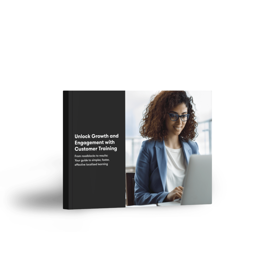 Image of the e-book cover.